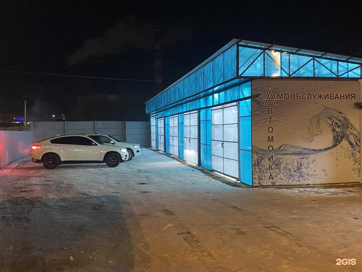 Отзывы на компанию Мойсам в г. Нижний Новгород c фото