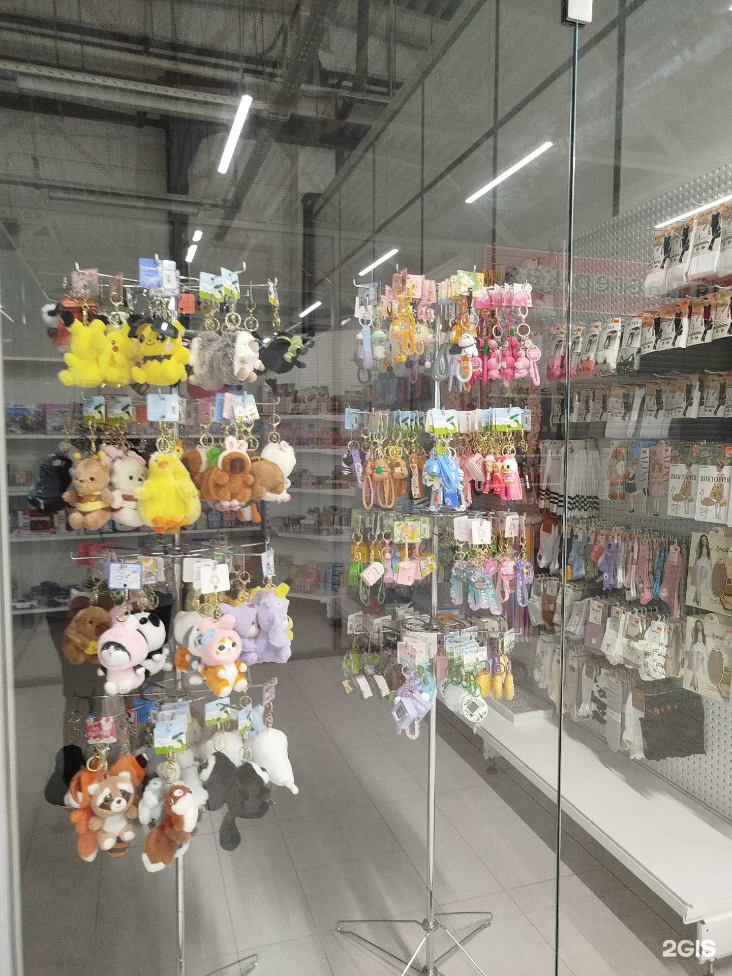 Отзывы на компанию Magic в Нижнем Новгороде c фото