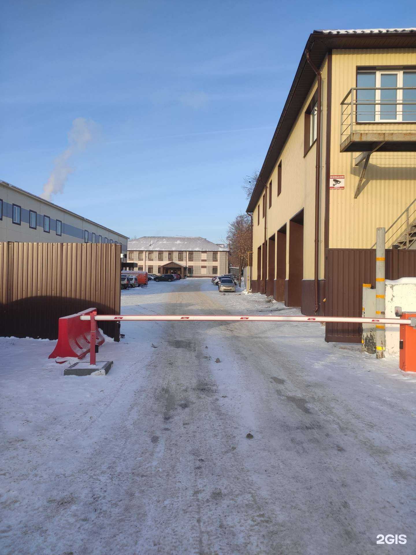 Отзывы на компанию Тозелеш в Казани c фото