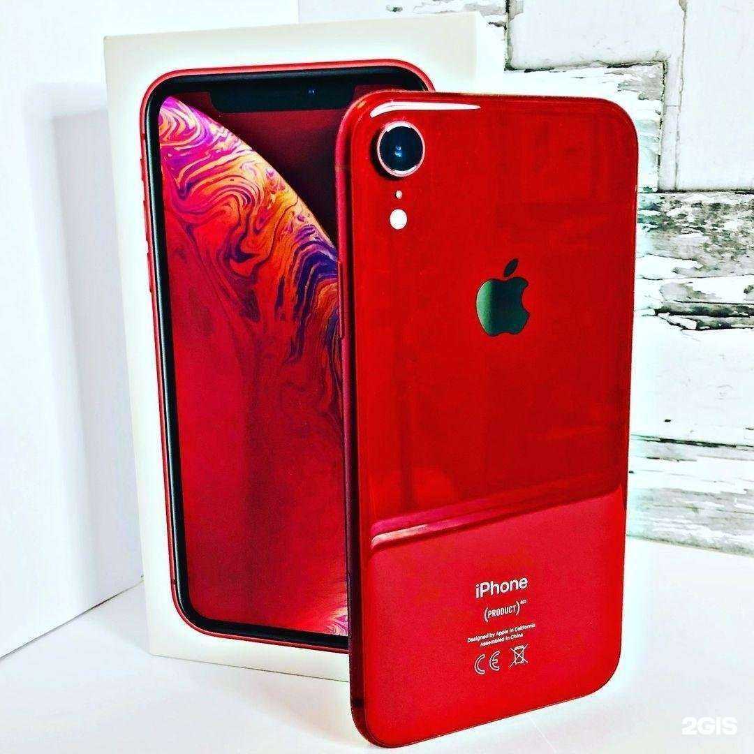 Отзывы на компанию Телесеть в Петрозаводске c фото