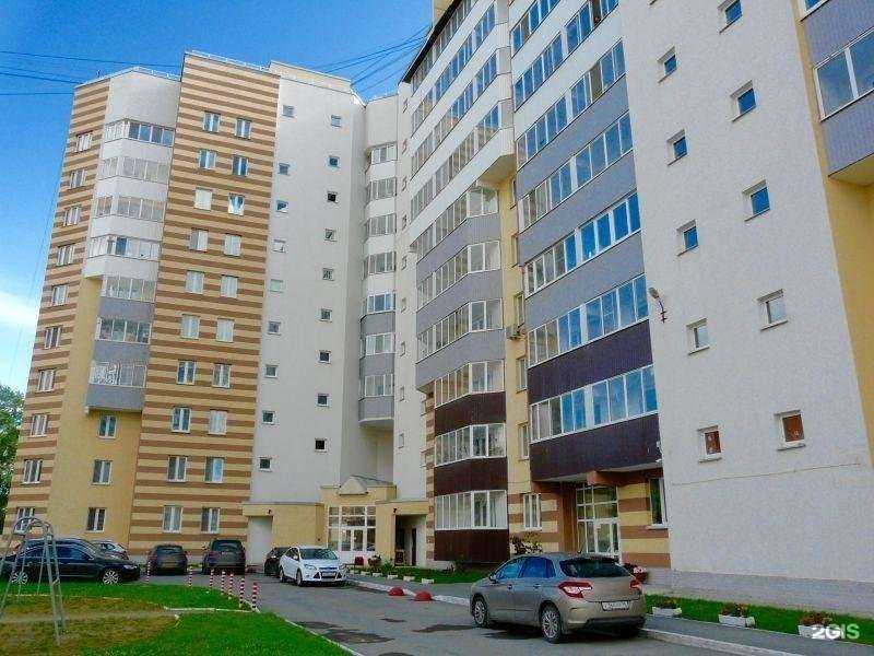 Отзывы на компанию Трон-Втм в Екатеринбурге c фото - фотография 2 из 2