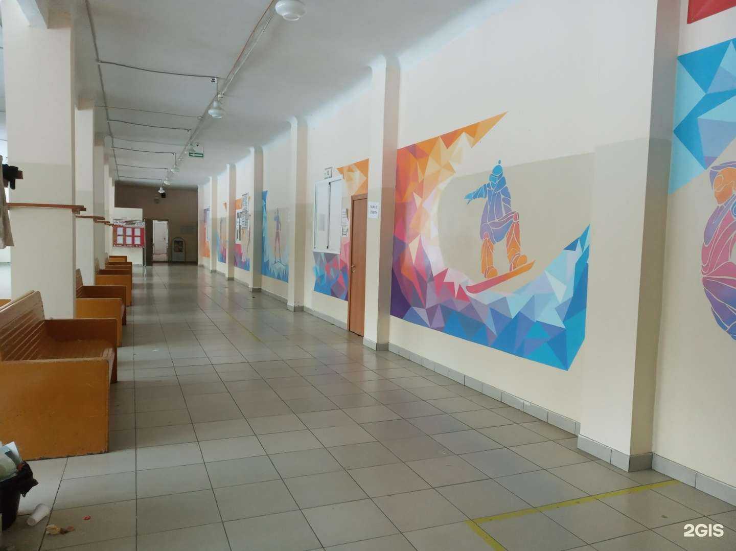 Отзывы на компанию Спортивный город в г. Челябинск c фото