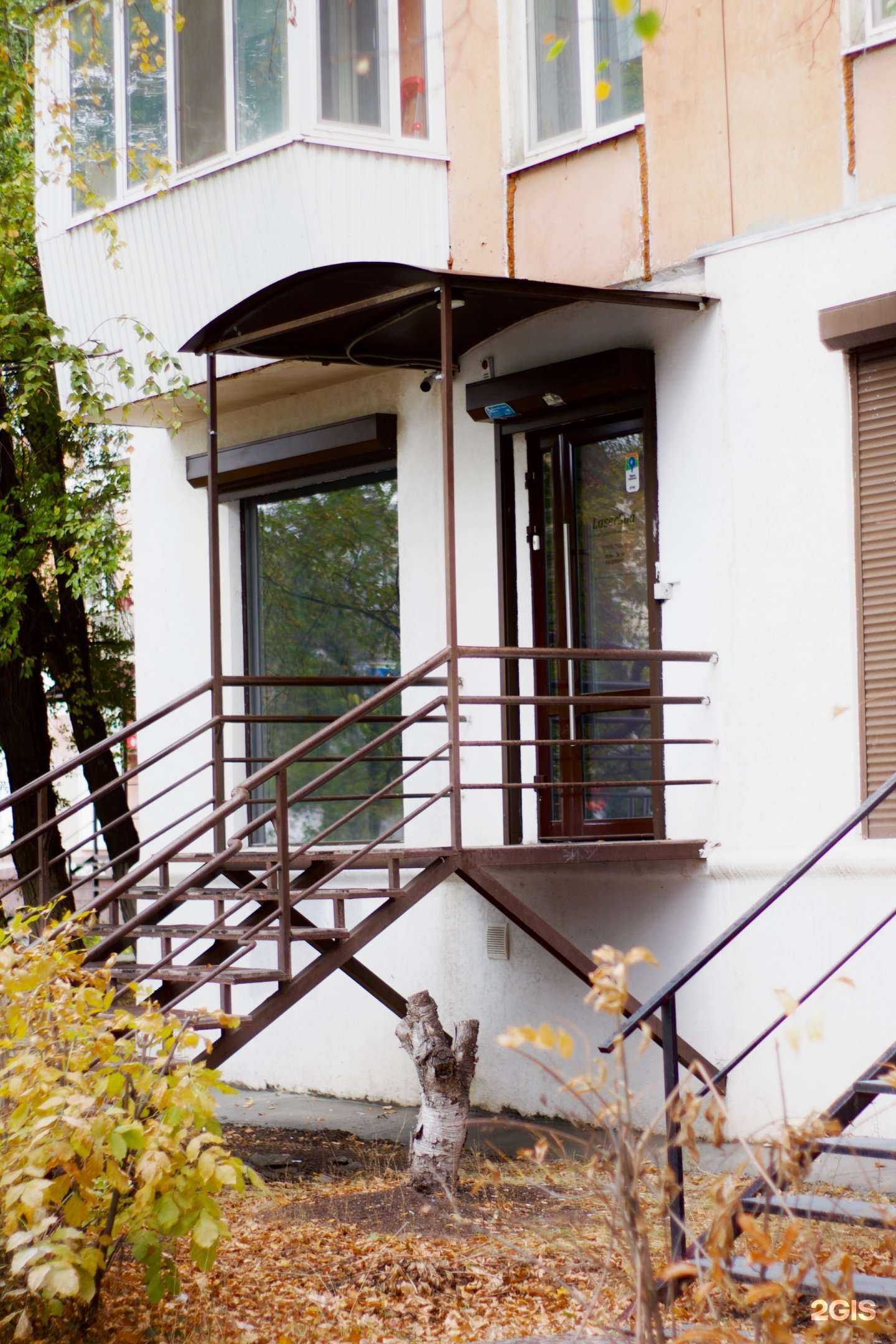 Отзывы на компанию Пигмент в г. Самара c фото