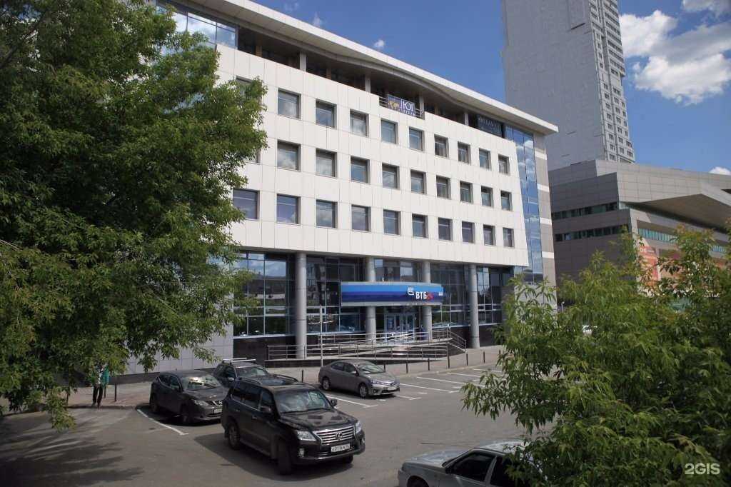 Отзывы на компанию ЮГ в г. Екатеринбург c фото