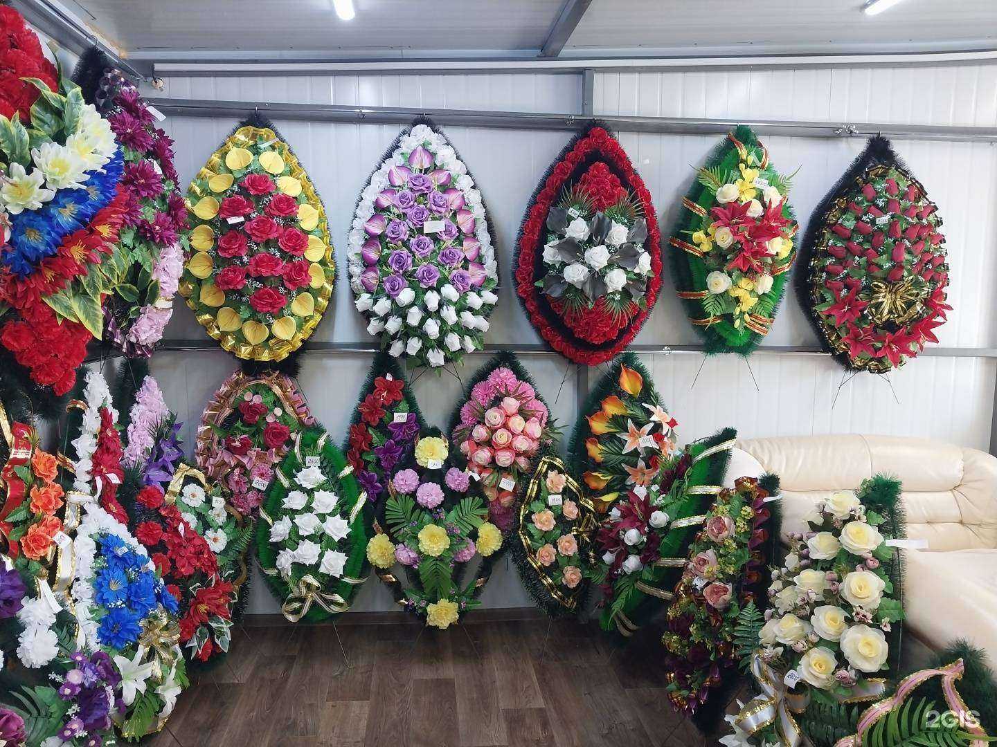 Отзывы на компанию Обелиск в г. Арсеньев c фото