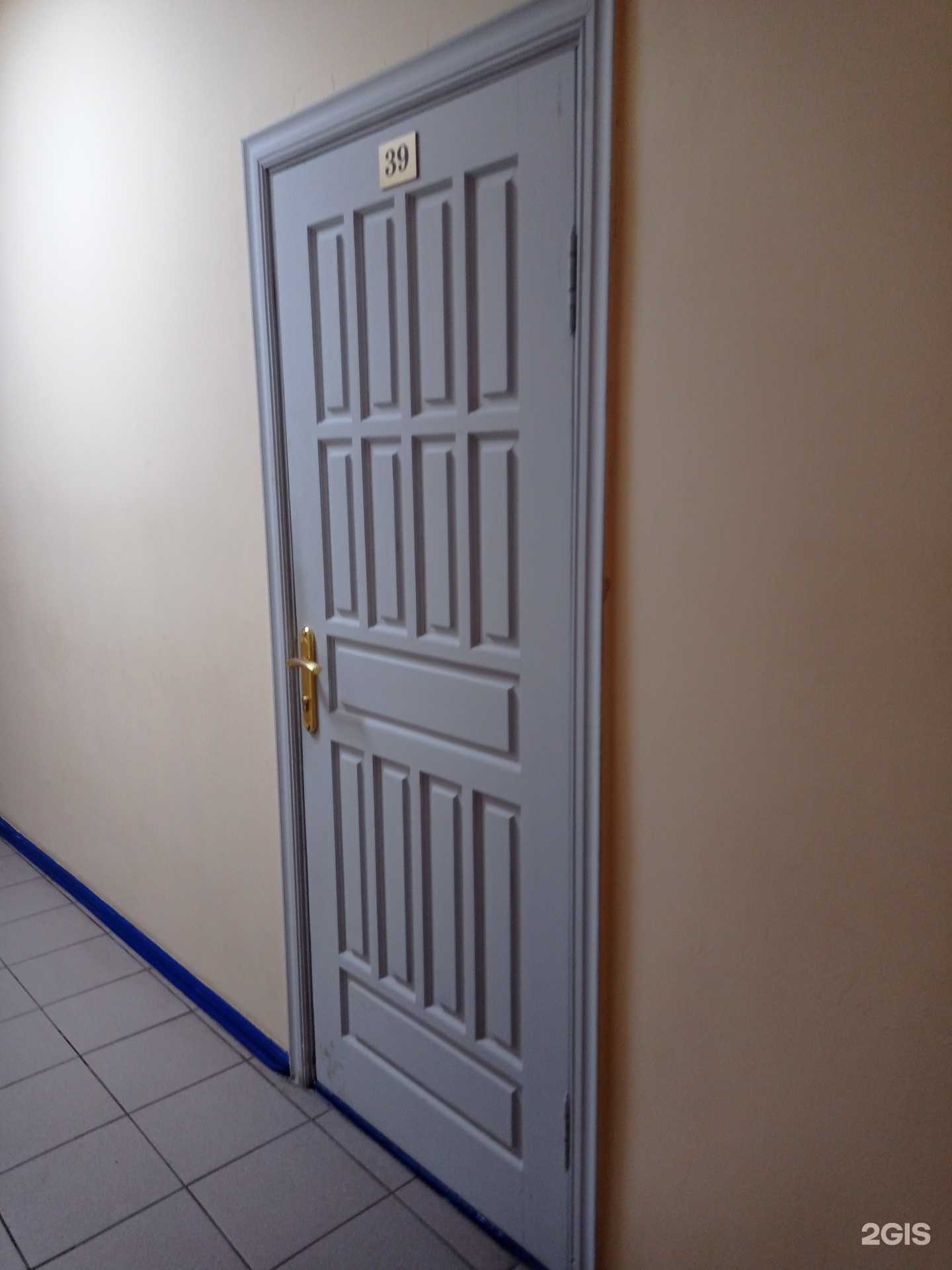 Отзывы на компанию Молния в Набережных Челнах c фото