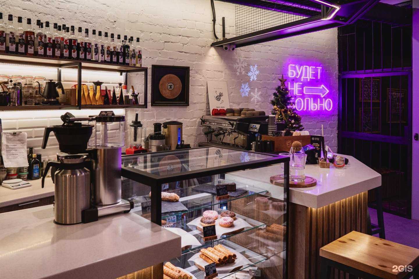 Отзывы на компанию Кольня тату в г. Вологда c фото