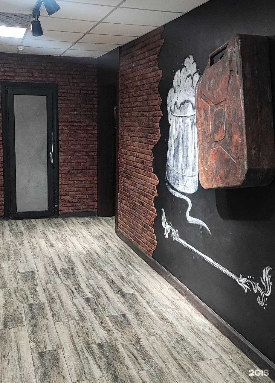 Отзывы на компанию Канистра в г. Томск c фото