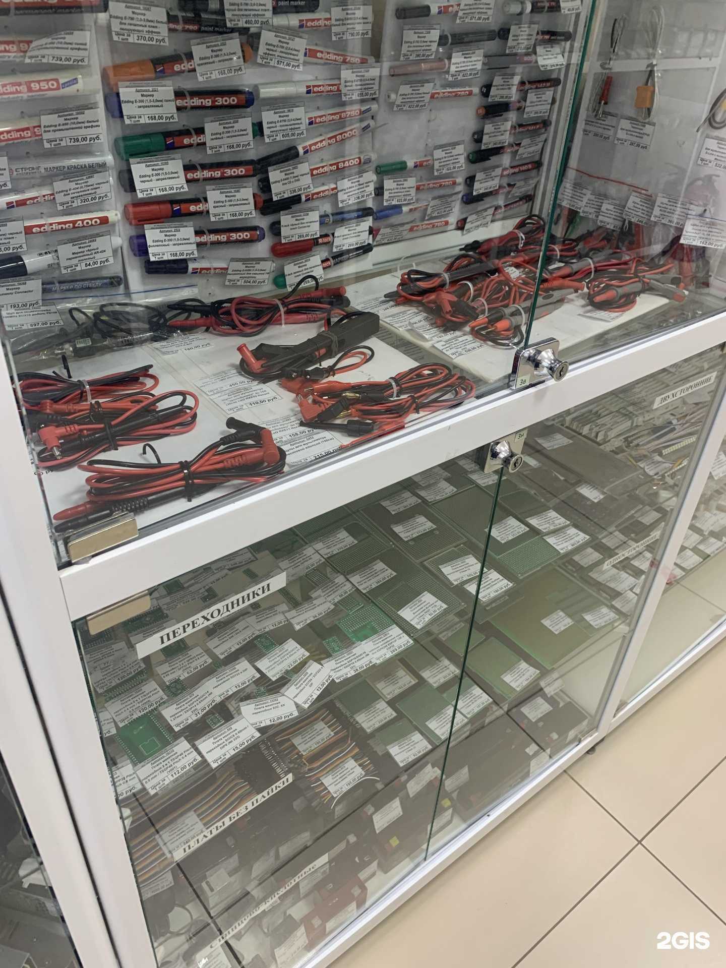 Отзывы на компанию Орион в Кирове c фото