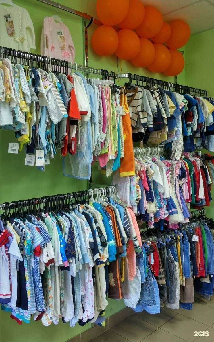 Отзывы на компанию Барашек в Перми c фото