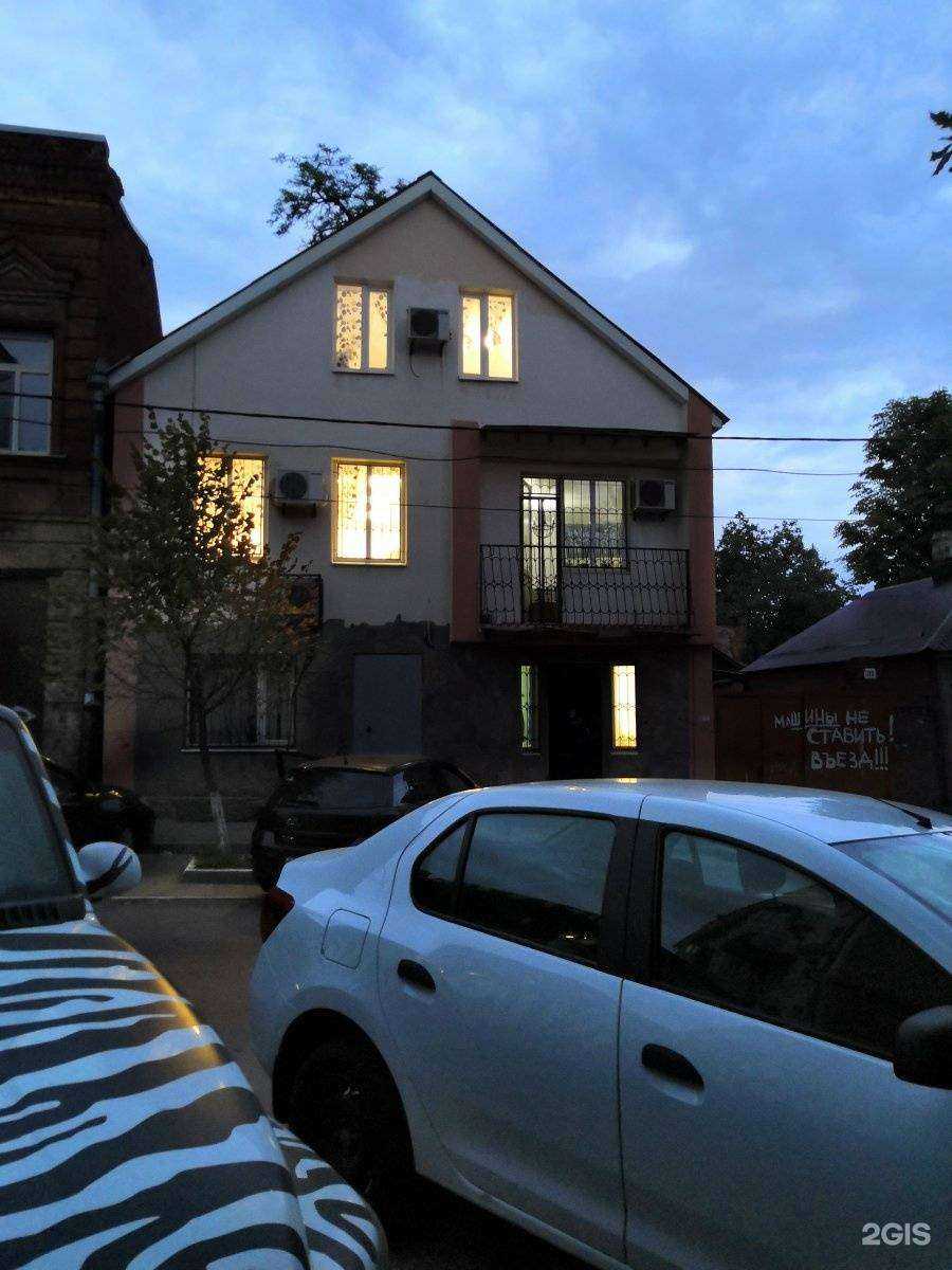 Отзывы на компанию Согласие в Ростове-на-Дону c фото - фотография 2 из 2