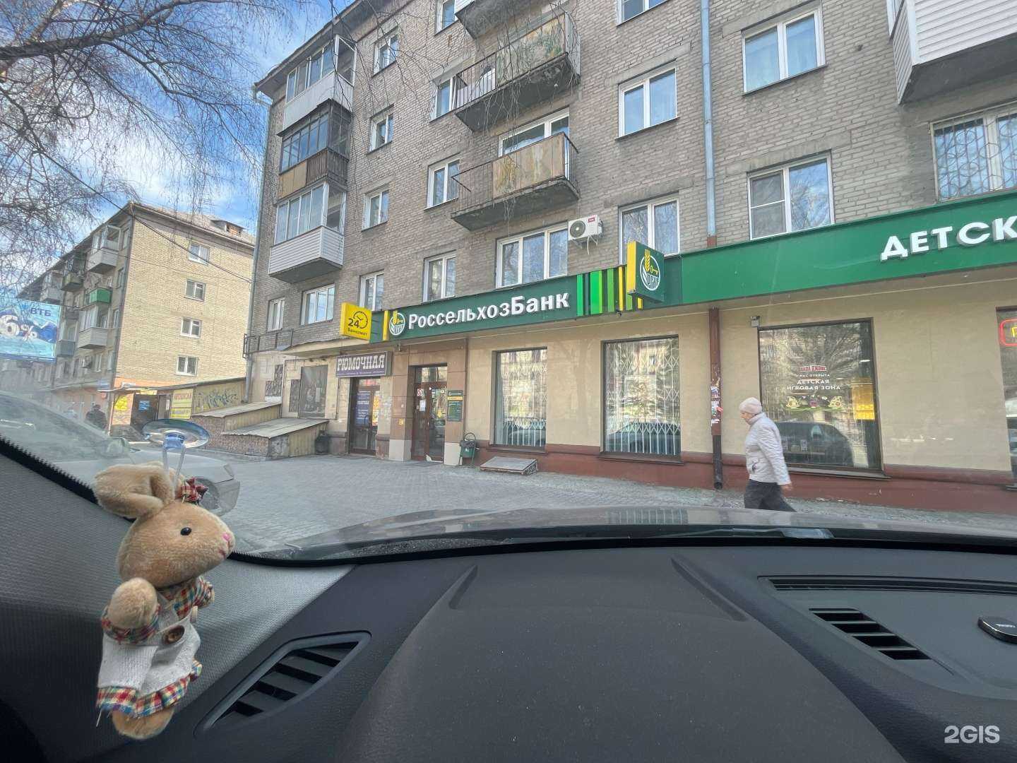 Отзывы на компанию За рулем в Новосибирске c фото - фотография 2 из 2