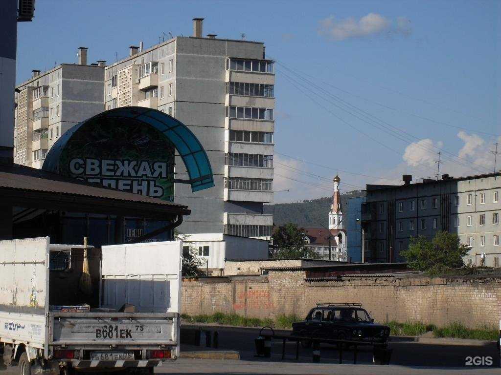 Отзывы на компанию Уголок в Чите c фото - фотография 2 из 2