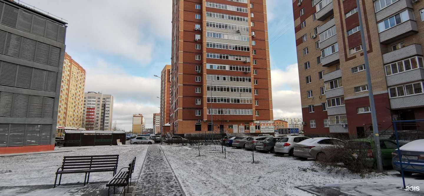 Отзывы на компанию Dna в Тюмени c фото - фотография 2 из 2