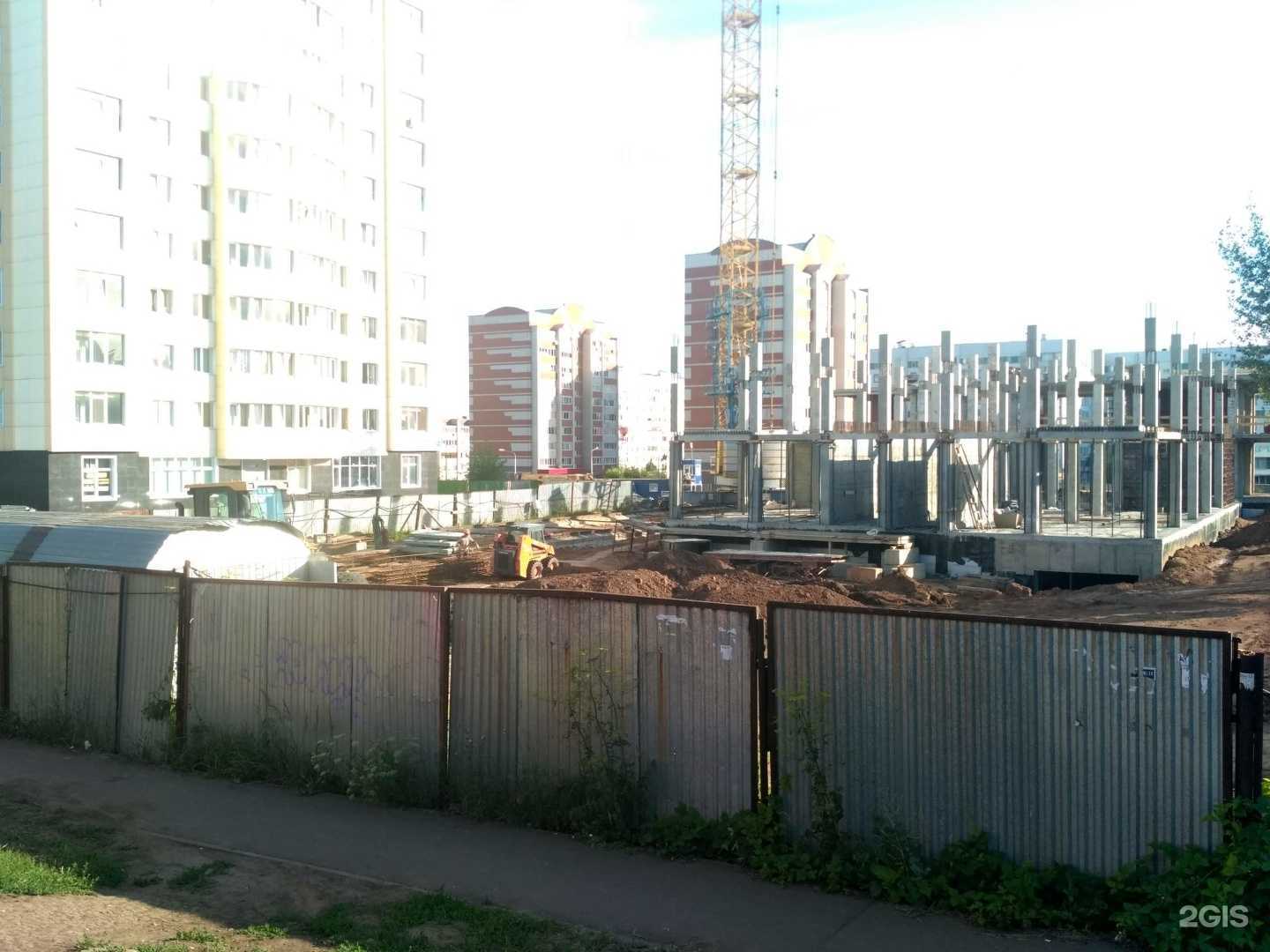 Отзывы на компанию Отличники в Набережных Челнах c фото - фотография 2 из 2