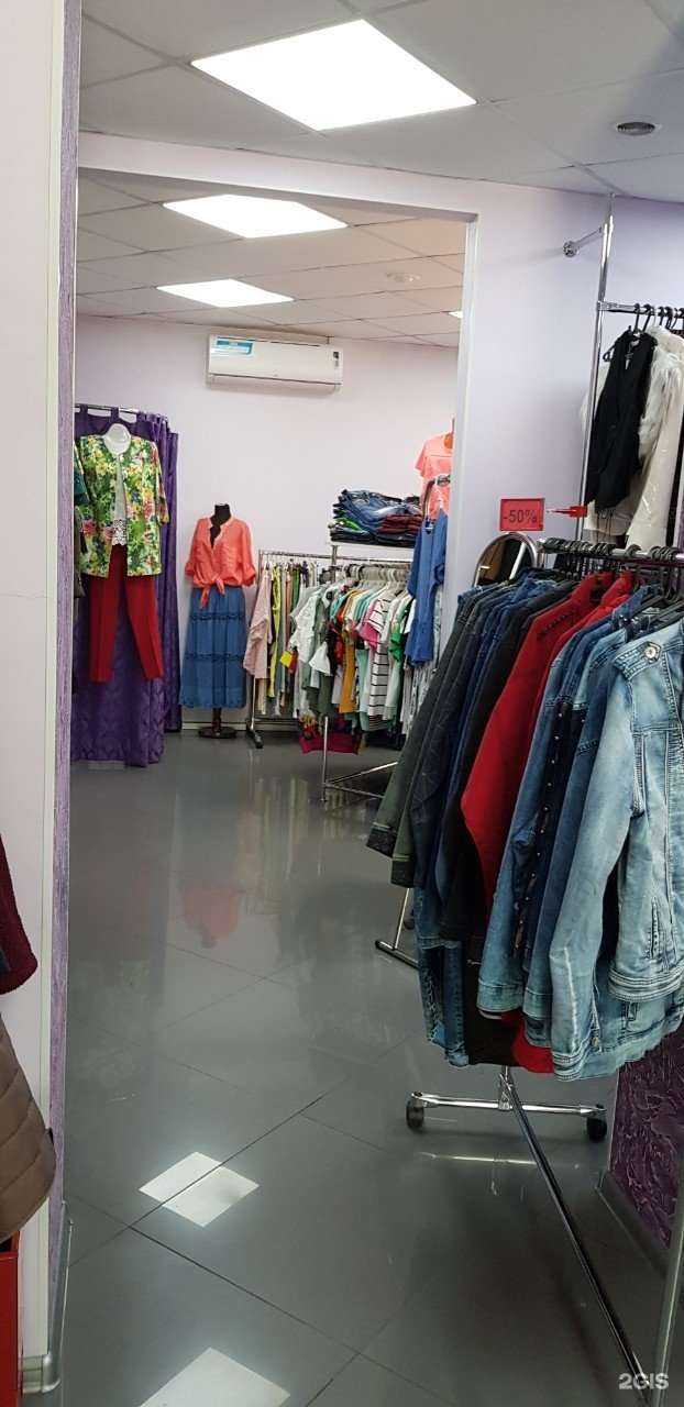 Отзывы на компанию Ledi-N в г. Черногорск c фото