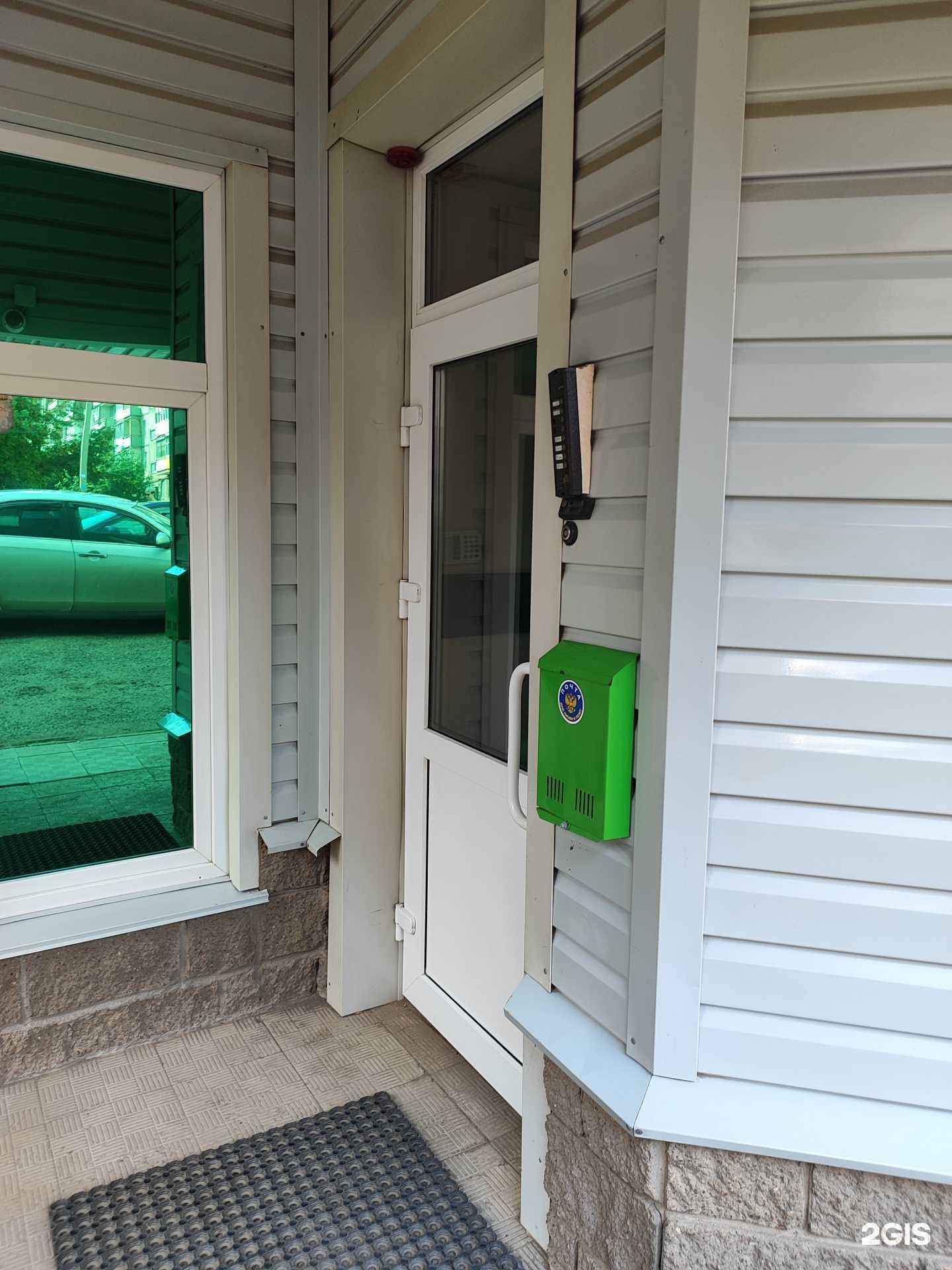 Отзывы на компанию ТочноРемонт в г. Уфа c фото