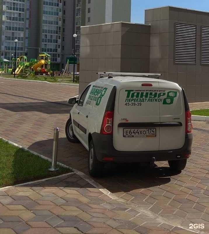 Отзывы на компанию Танур в Магнитогорске c фото