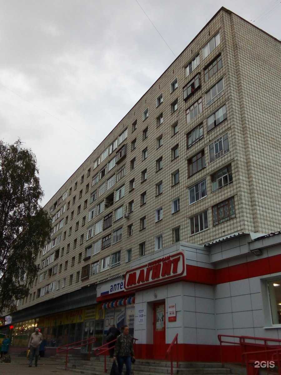 Отзывы на компанию Студия кератина в Сыктывкаре c фото - фотография 2 из 2