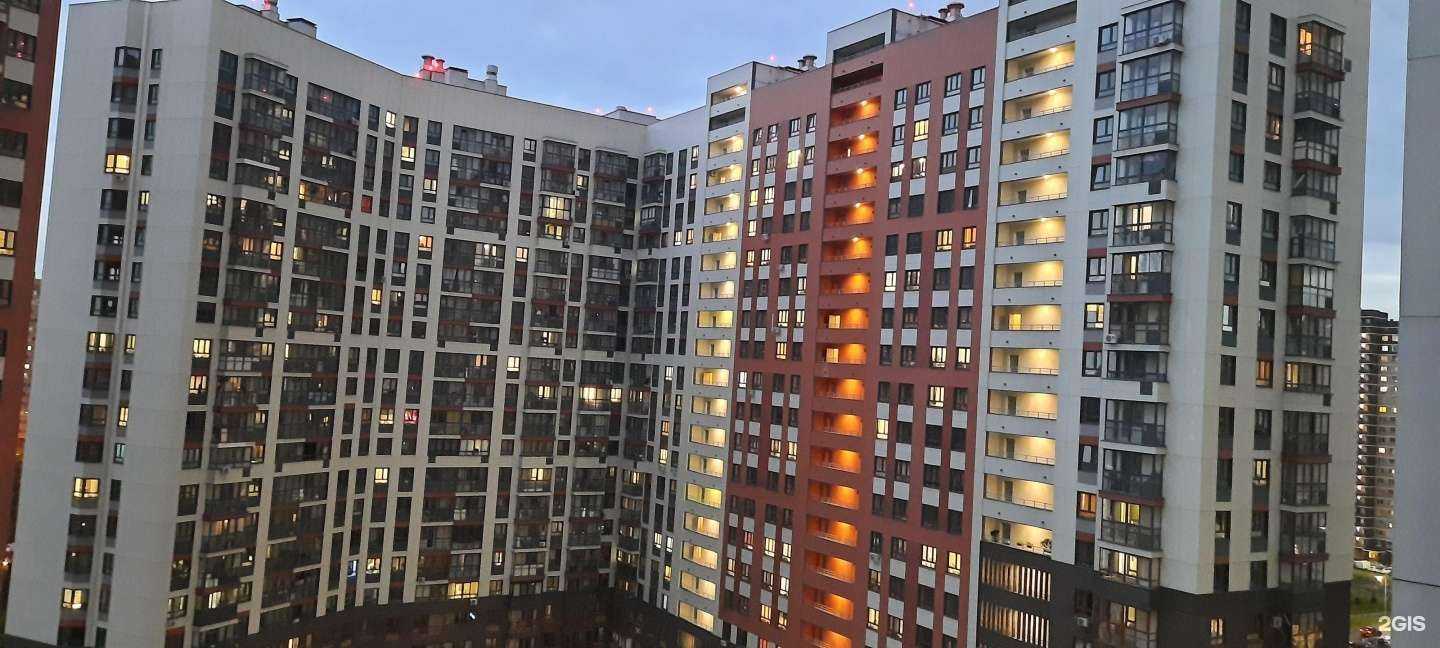 Отзывы на компанию Ешь пей в Балашихе c фото - фотография 2 из 2