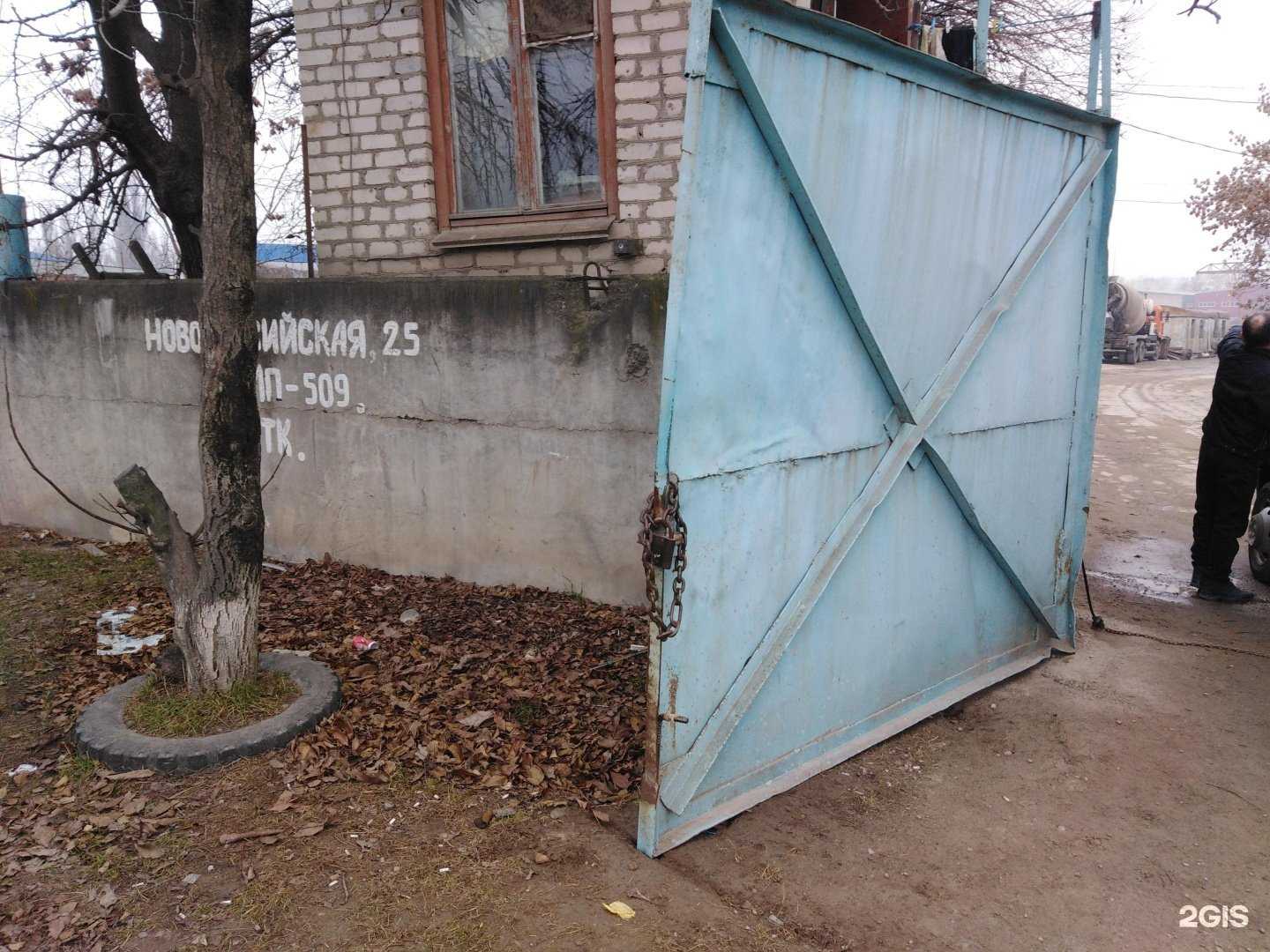 Отзывы на компанию Кубаньстройагро в Краснодаре c фото - фотография 2 из 2