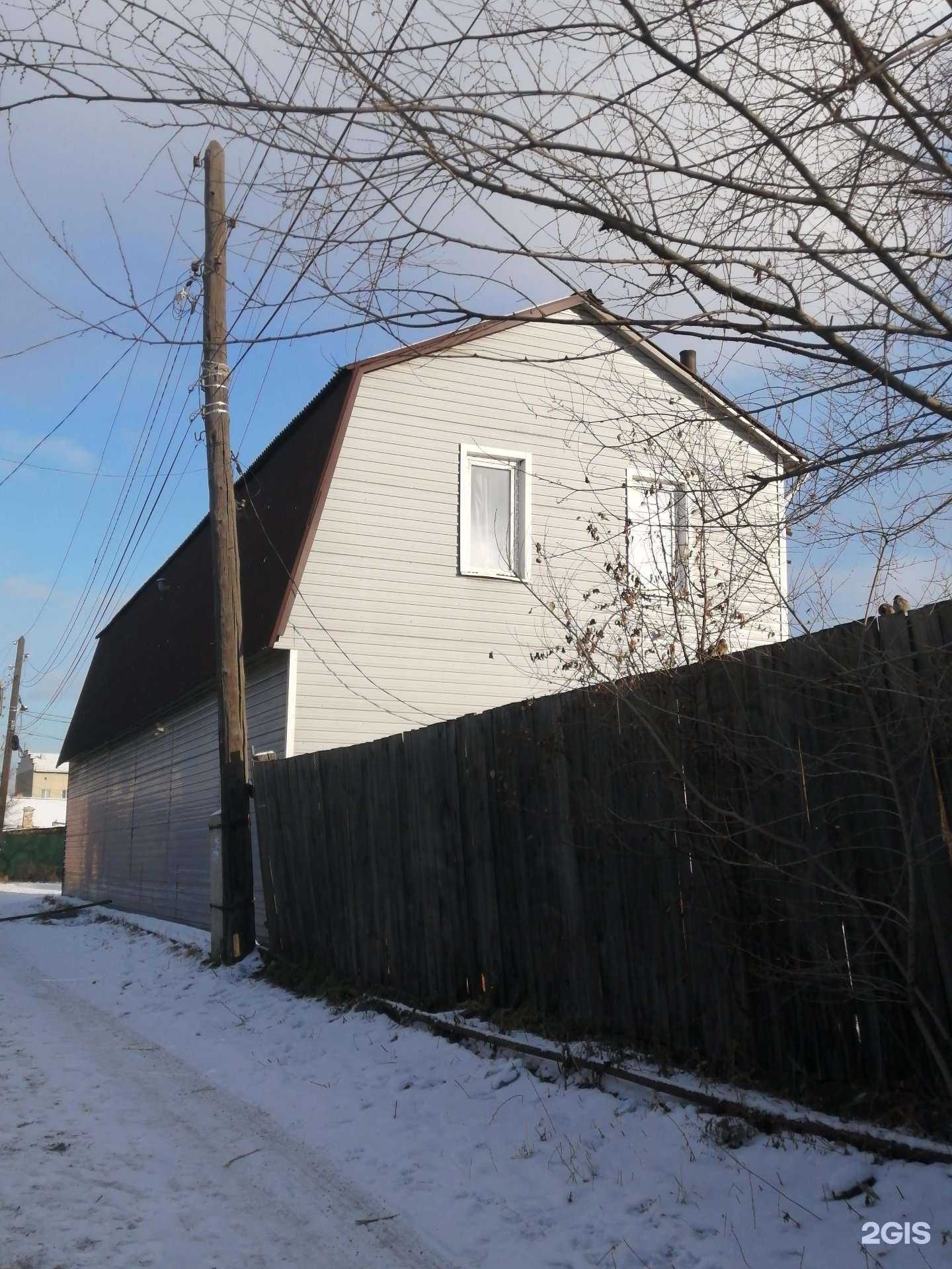 Отзывы на компанию Аполло в Чите c фото - фотография 2 из 2