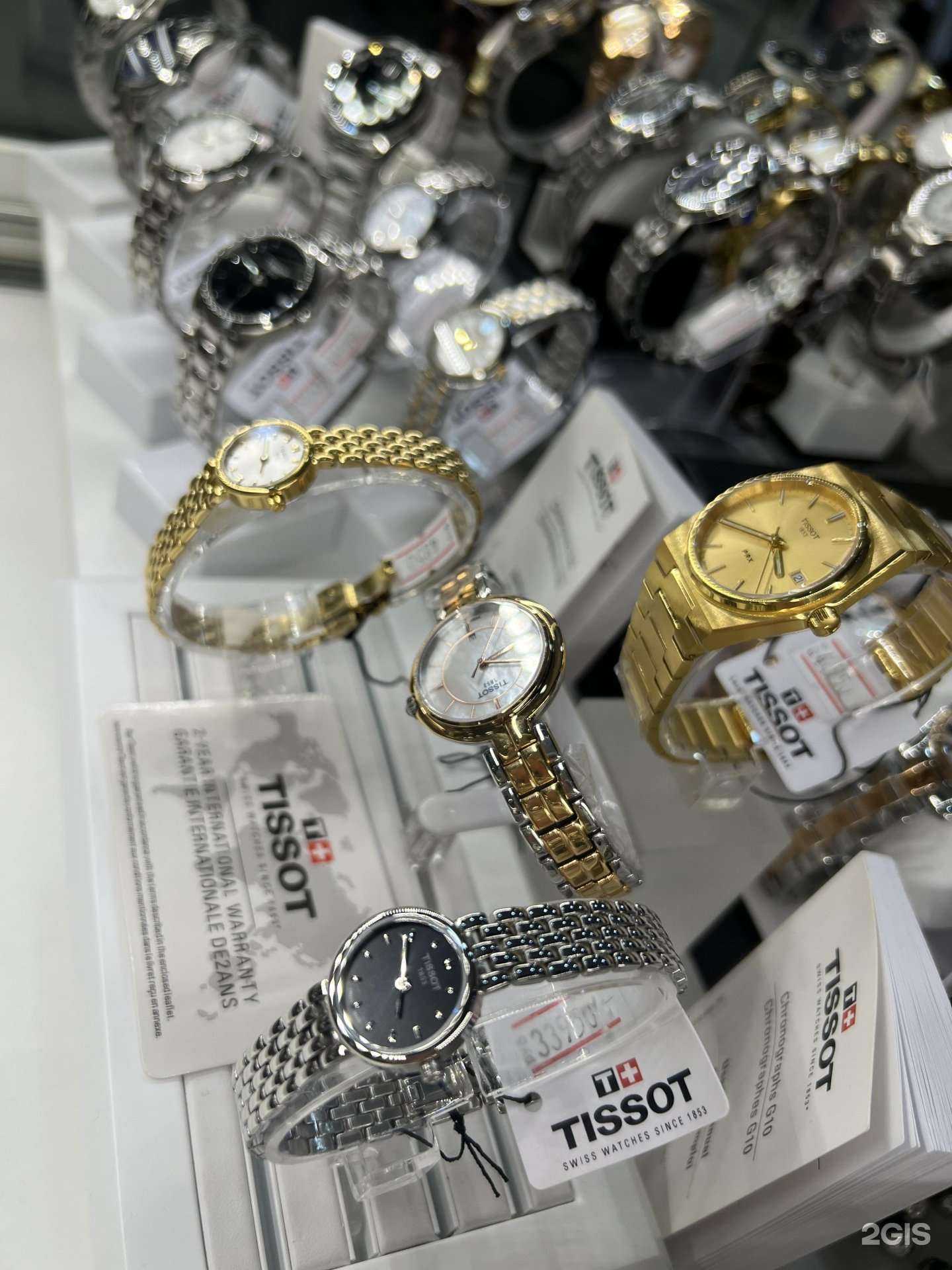 Отзывы на компанию Статус в г. Альметьевск c фото