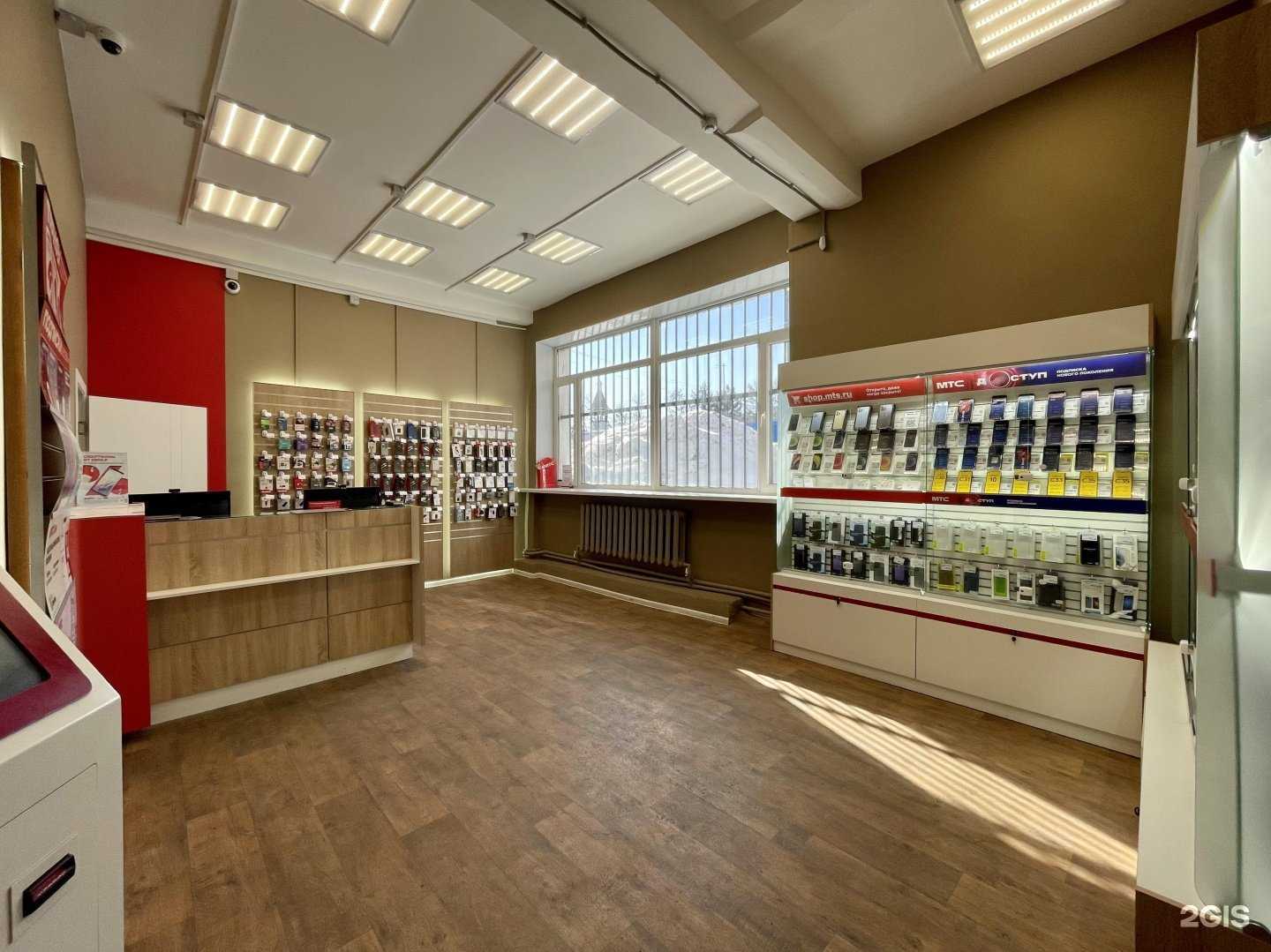 Отзывы на компанию МТС в Елизове c фото