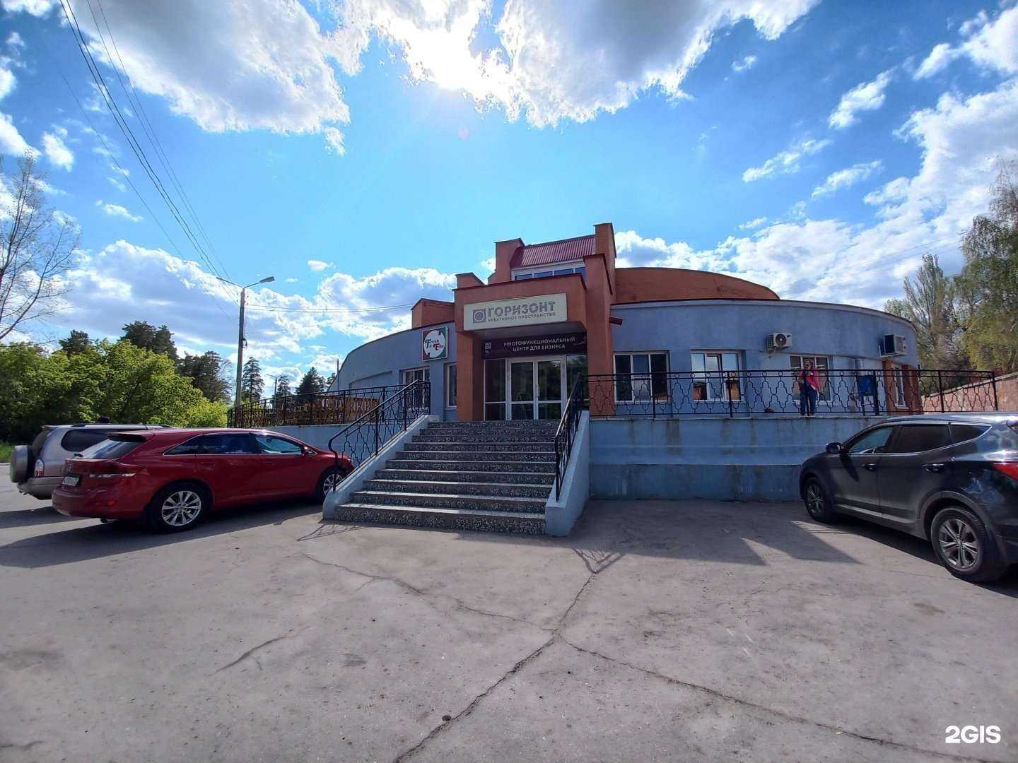 Отзывы на компанию Россамбо в Димитровграде c фото