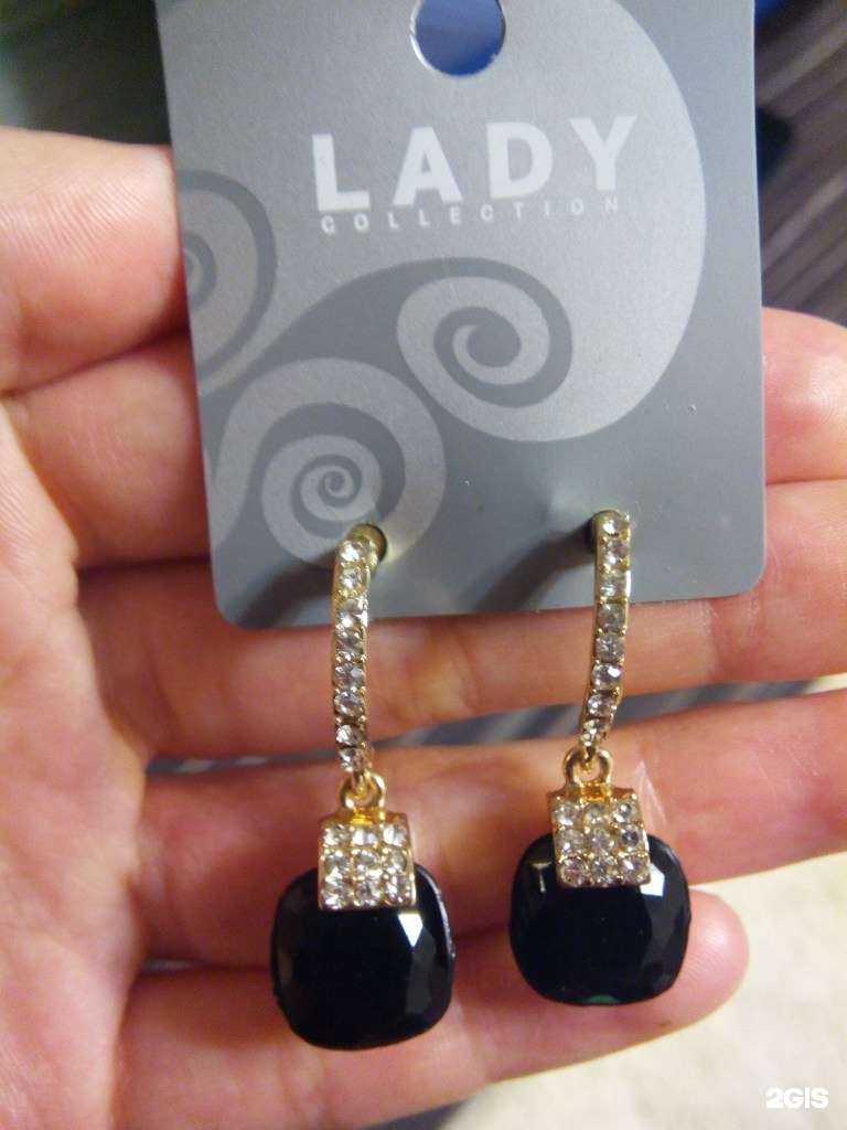 Отзывы на компанию Lady collection в г. Волгоград c фото