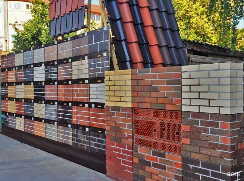Отзывы на компанию Кирпич вокруг в Самаре c фото