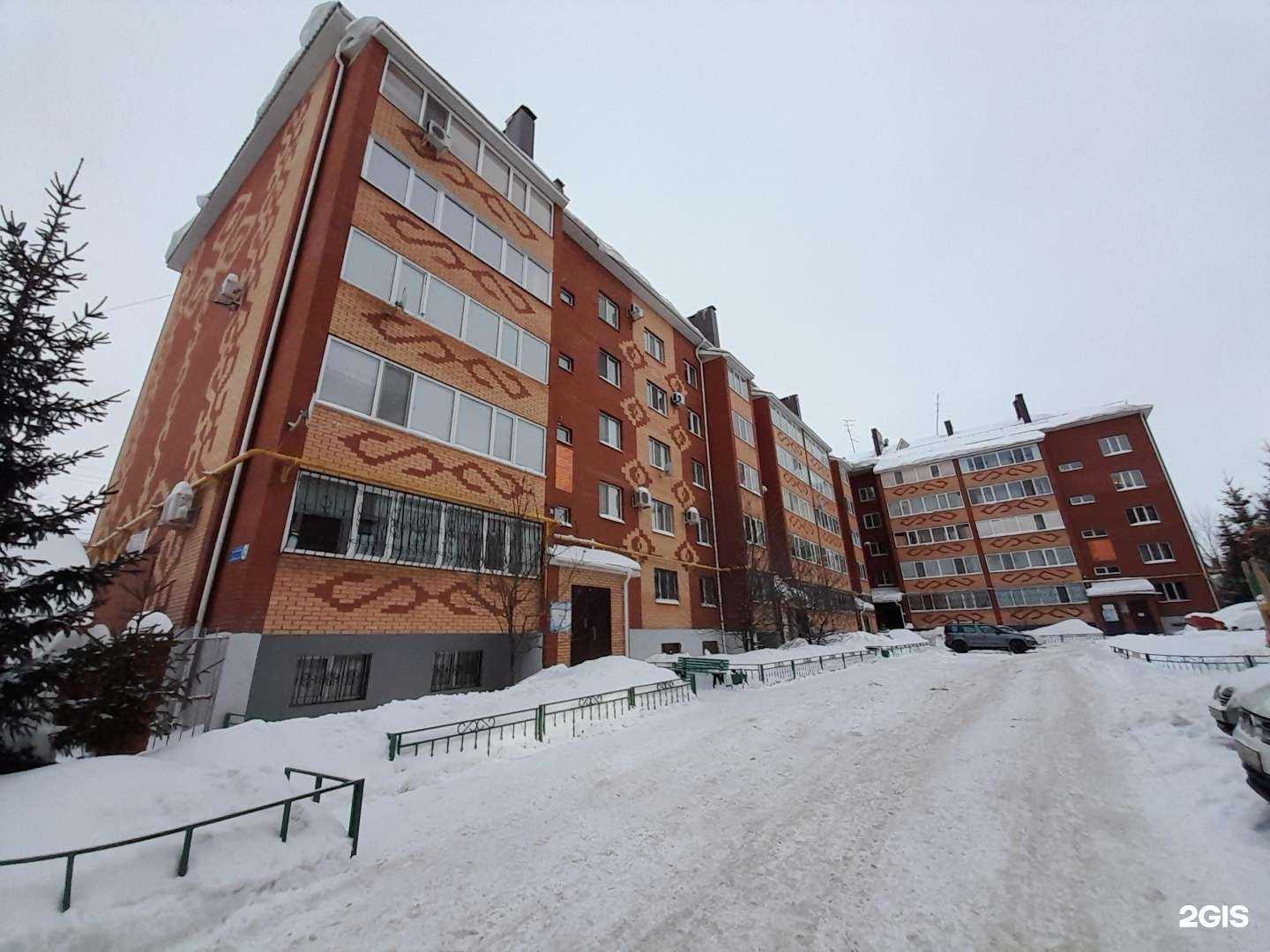 Отзывы на компанию Академия красоты в Альметьевске c фото - фотография 2 из 2