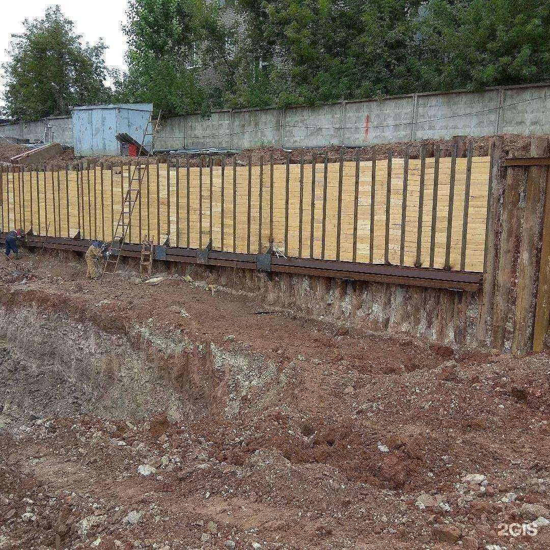 Отзывы на компанию Спецгеомонолитстрой в г. Уфа c фото