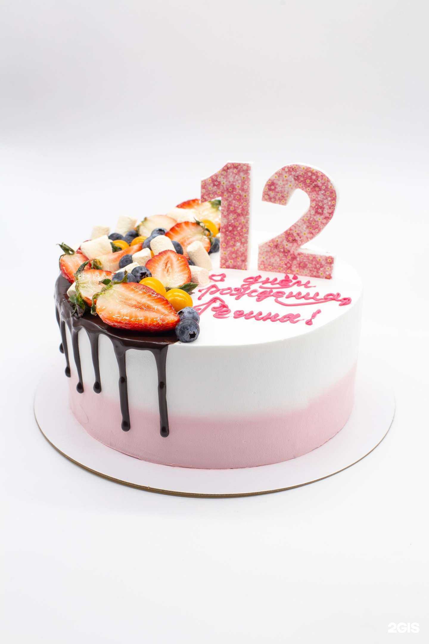 Отзывы на компанию Сладкие мечты в Якутске c фото