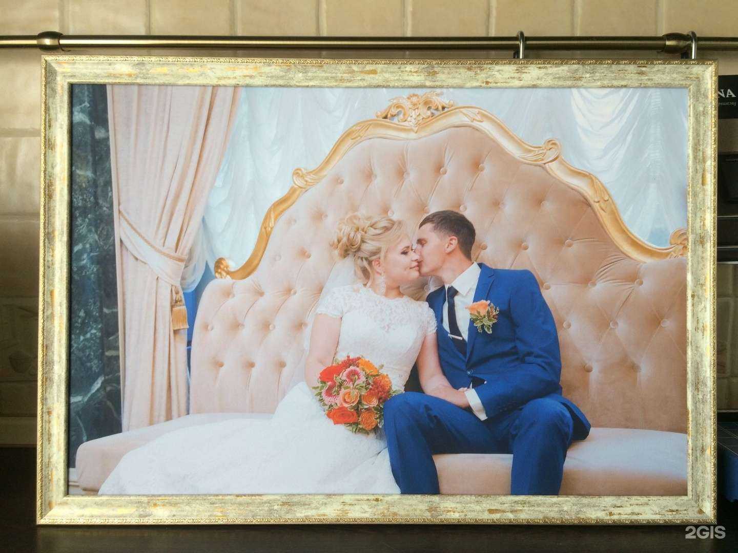 Отзывы на компанию Отличник в г. Челябинск c фото