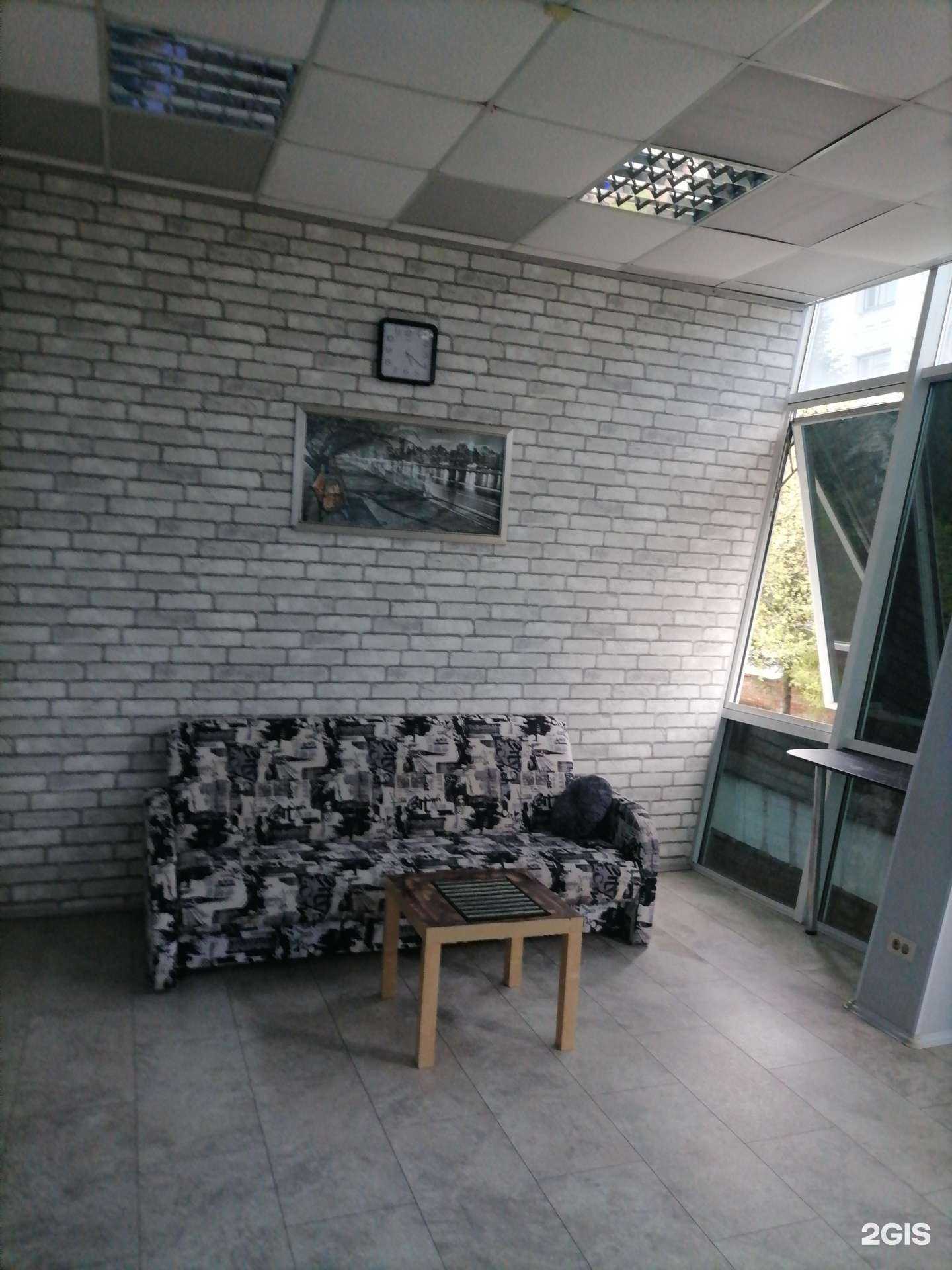 Отзывы на компанию Статус в г. Златоуст c фото