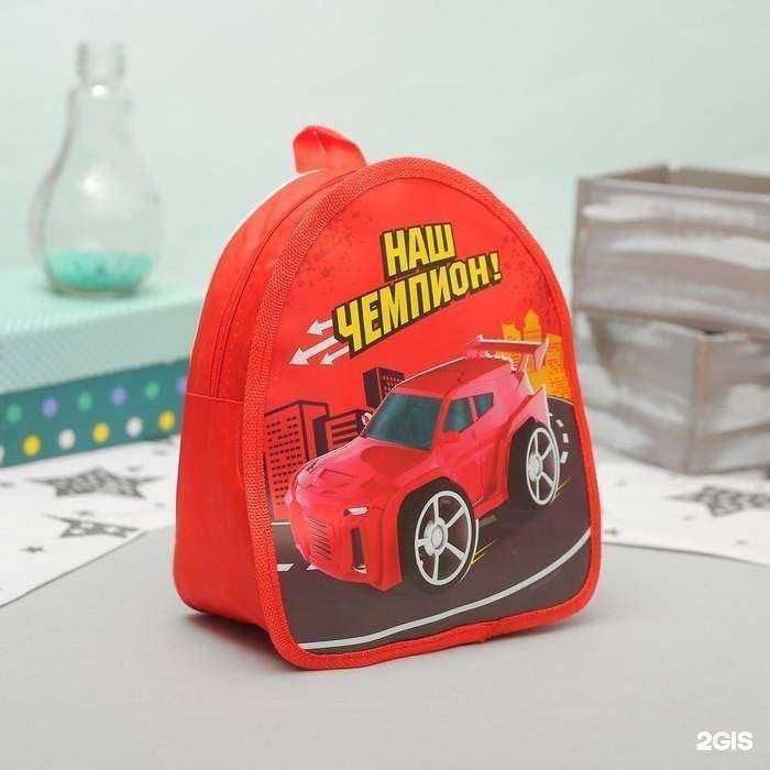 Отзывы на компанию Колибри в Орле c фото