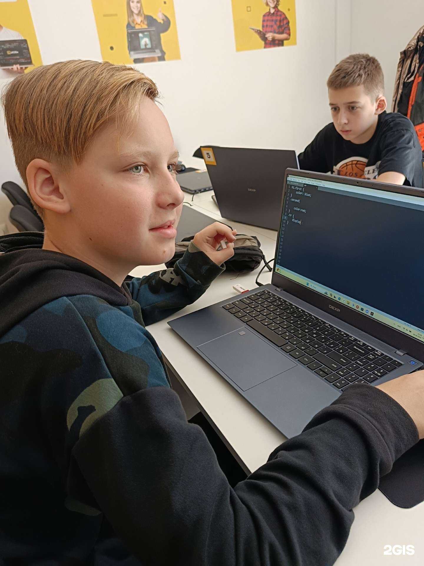 Отзывы на компанию iKode  в Сочи c фото