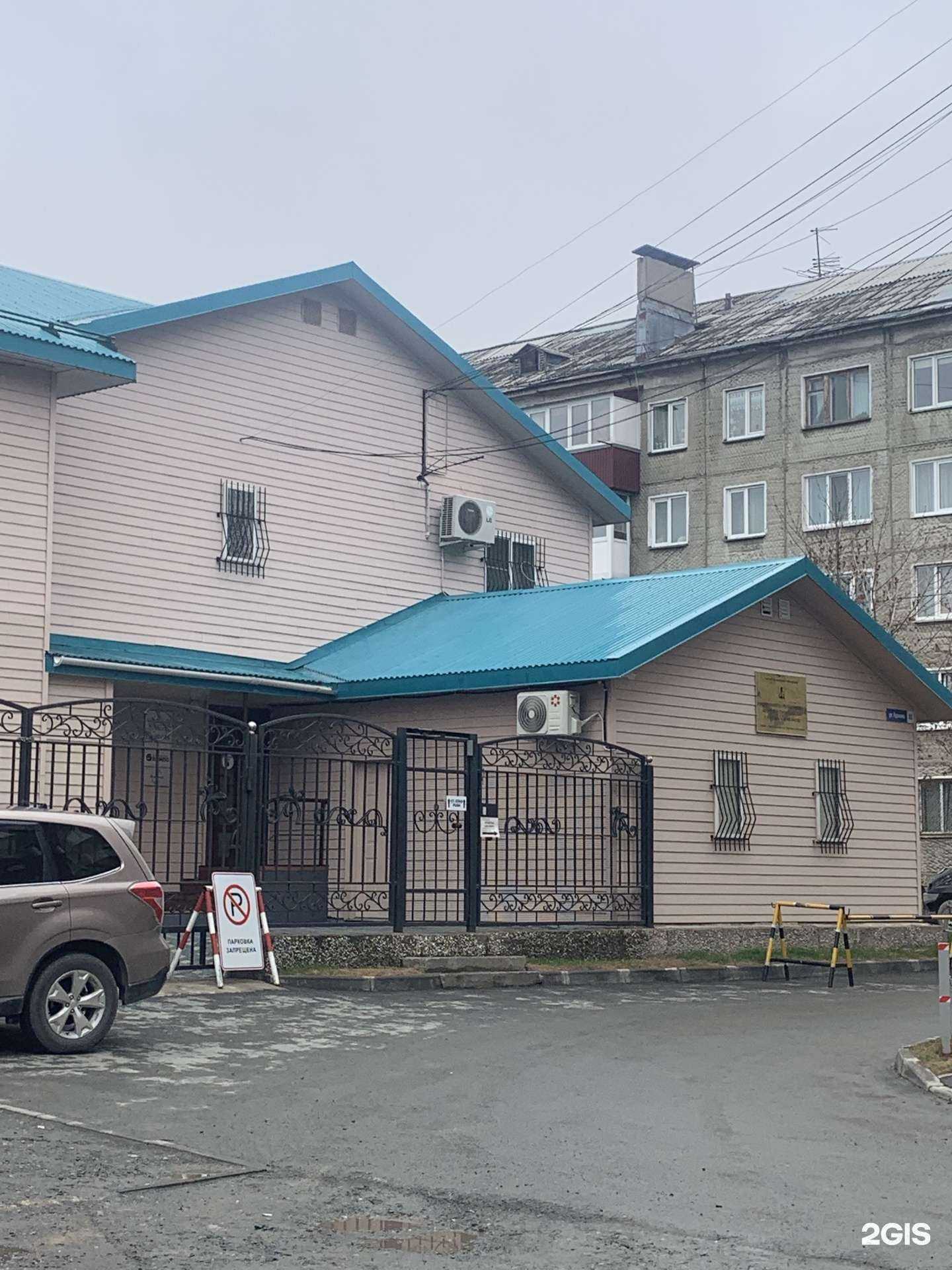 Отзывы на компанию Айрин Кампани в Южно-Сахалинске c фото - фотография 2 из 2