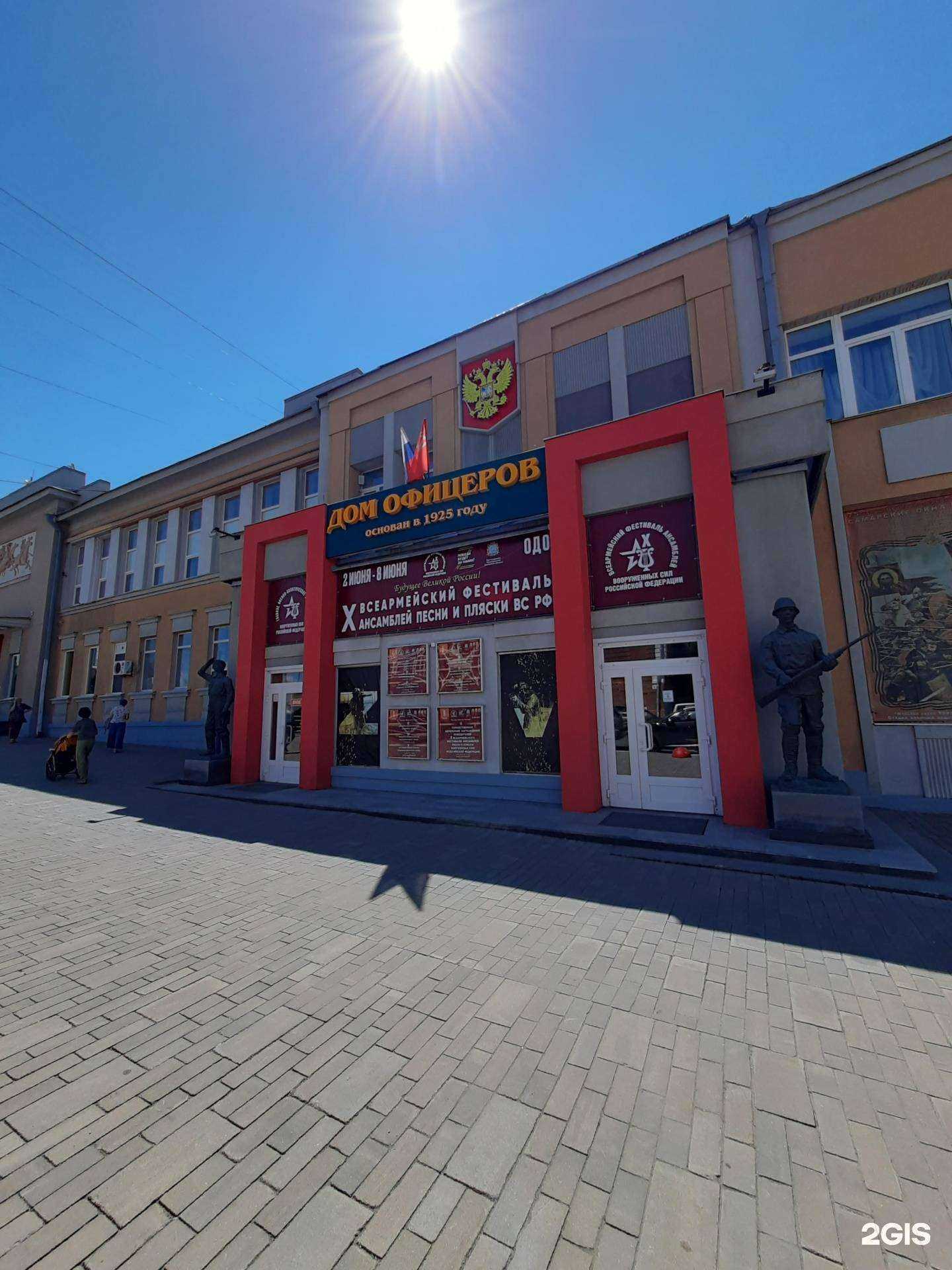 Отзывы на компанию Ависэль в г. Самара c фото