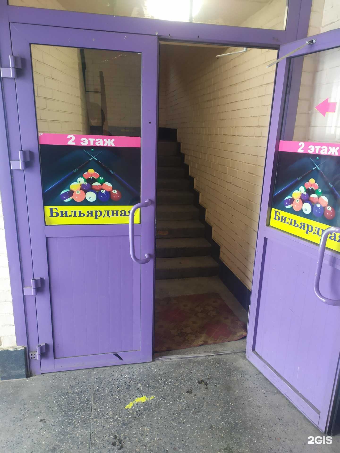 Отзывы на компанию Фора в г. Новосибирск c фото