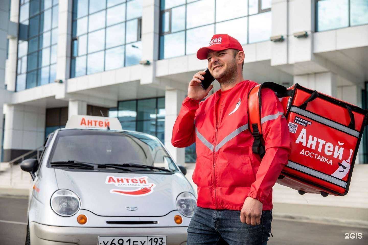 Отзывы на компанию Антей в г. Краснодар c фото