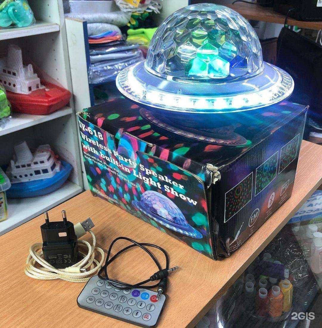 Отзывы на компанию ХаусМаг в г. Волгоград c фото