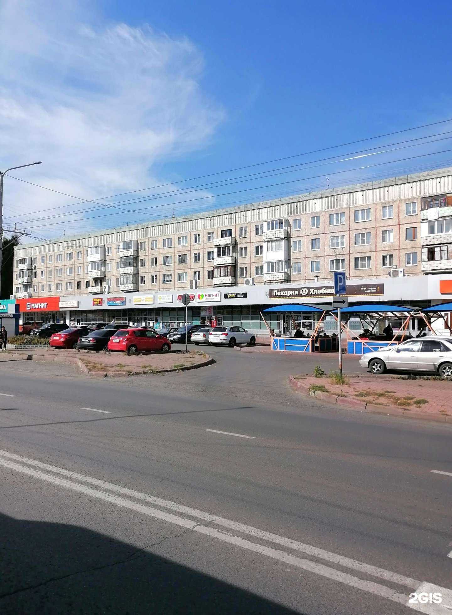 Отзывы на компанию StopKadr в Кемерове c фото - фотография 2 из 2