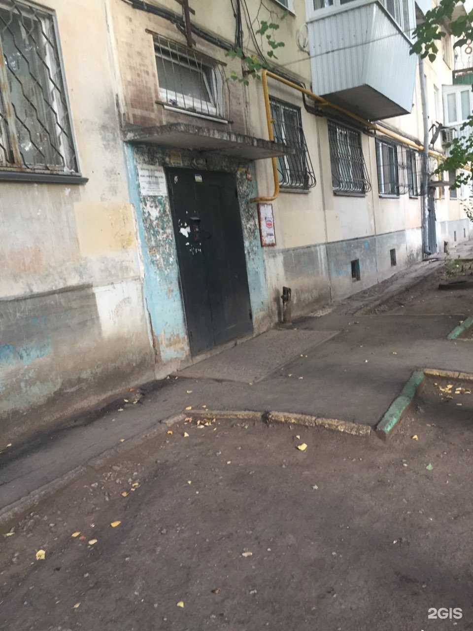 Отзывы на компанию Hisma в Самаре c фото - фотография 2 из 2