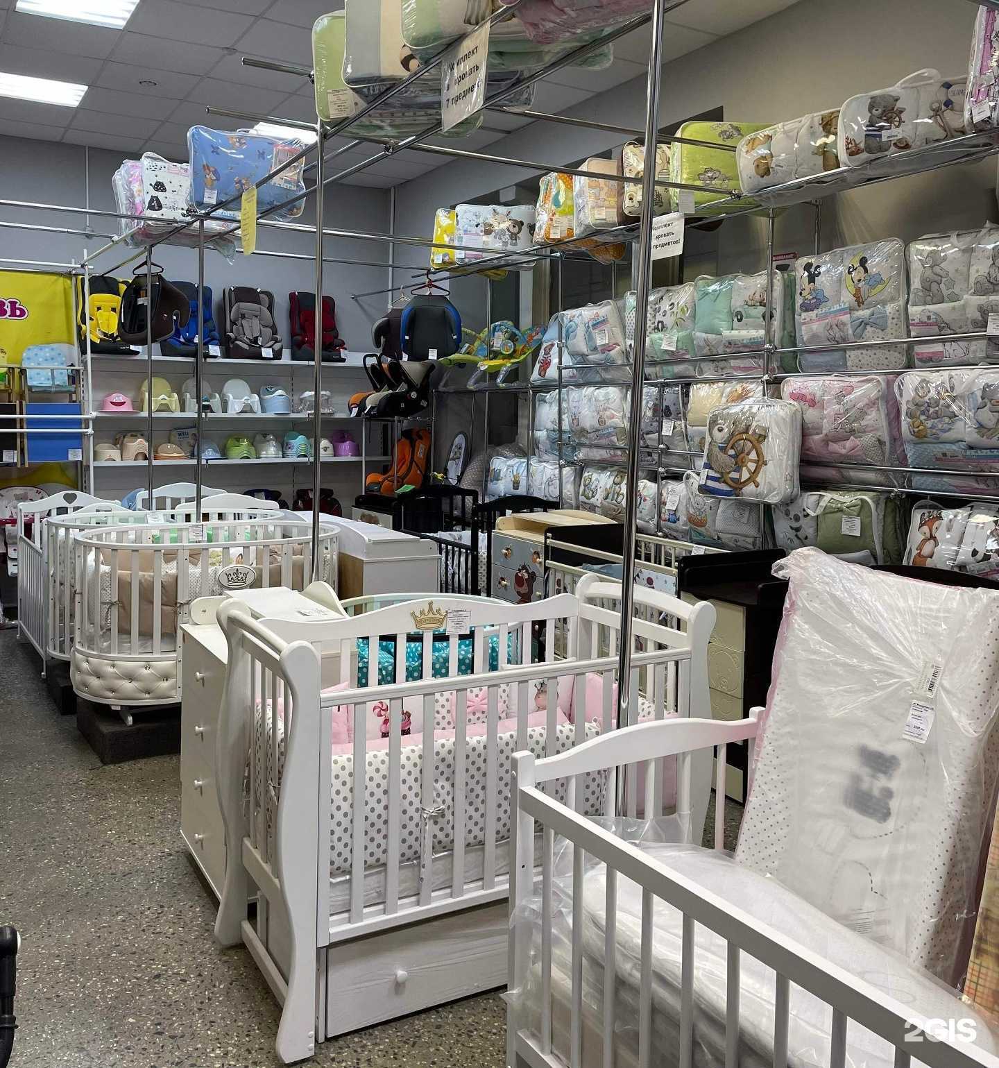 Отзывы на компанию Чиполлино в Самаре c фото