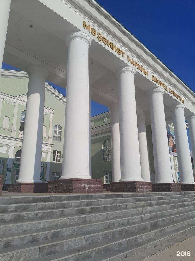 Отзывы на компанию Street Style в Ишимбае c фото