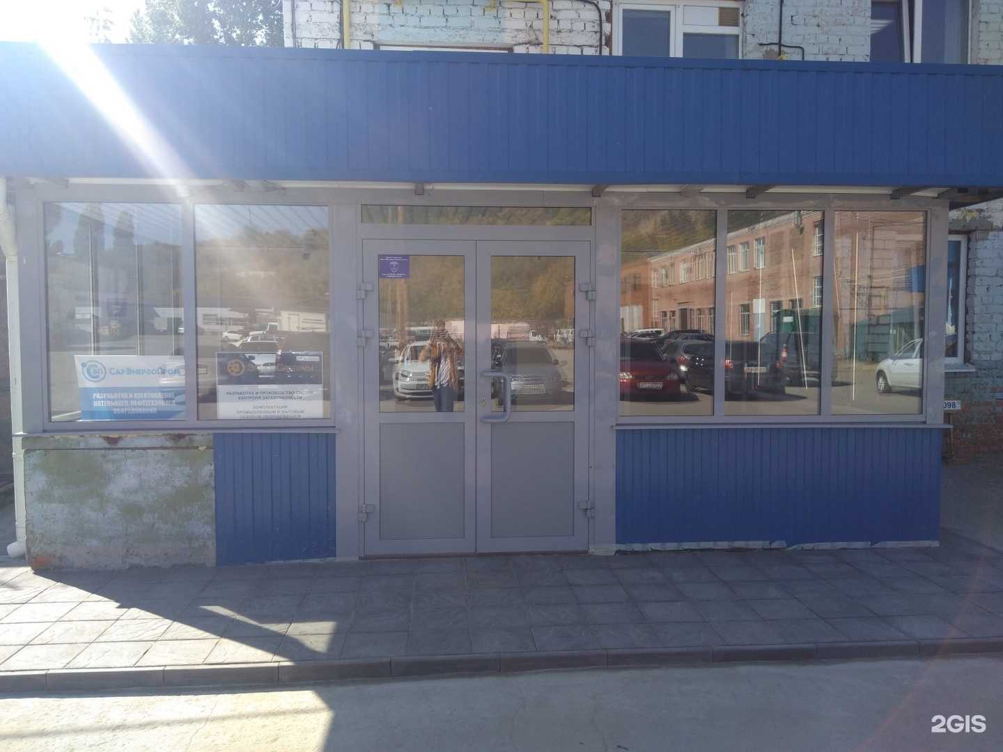 Отзывы на компанию СнабТехноПлюс в г. Саратов c фото