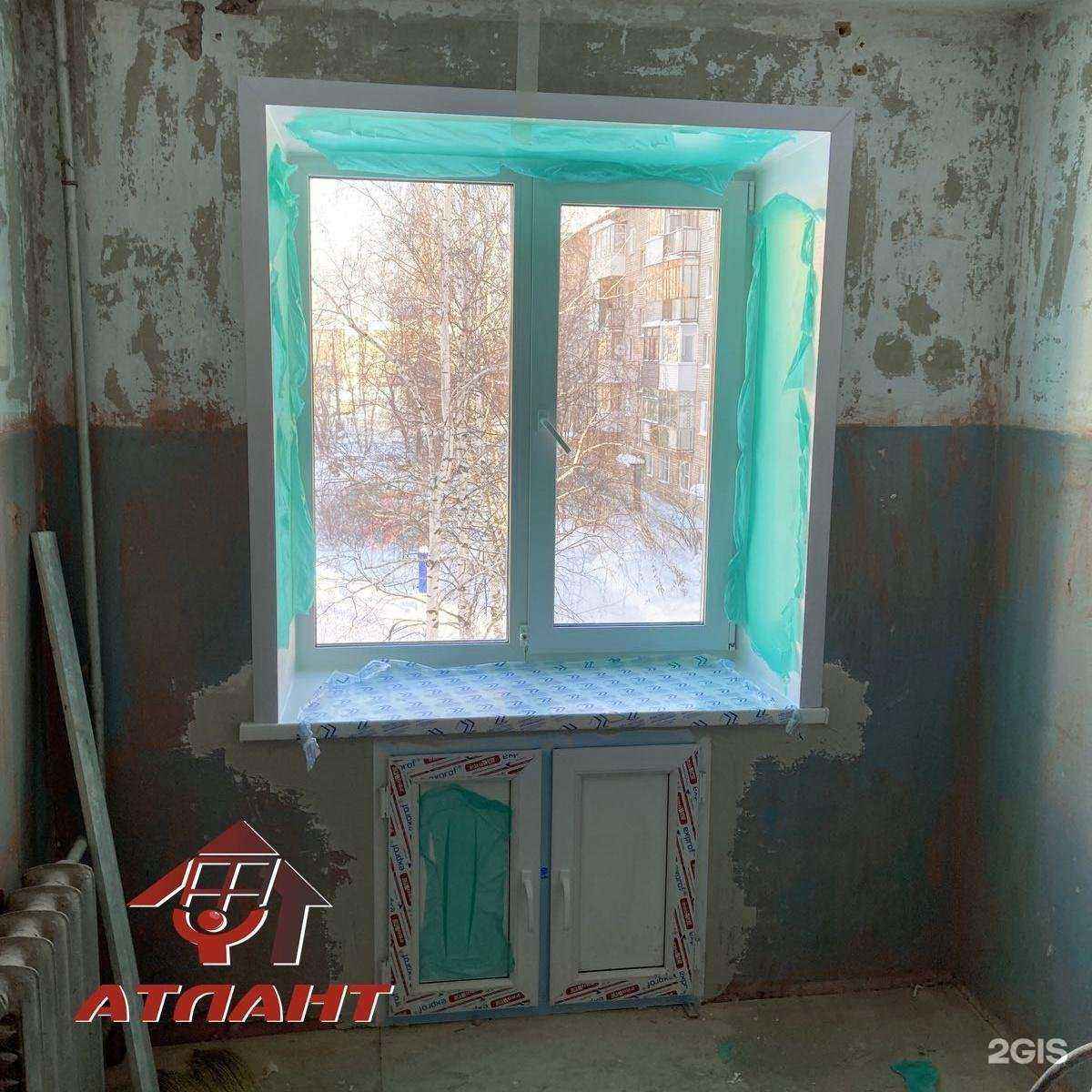 Отзывы на компанию Атлант в г. Краснокамск c фото