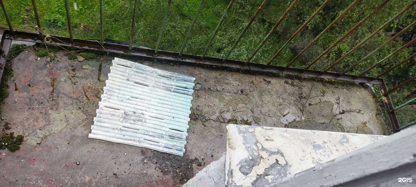 Отзывы на компанию Салон Плюс в Калининграде c фото - фотография 2 из 2